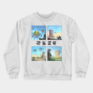 Adventures of K&K Crewneck Sweatshirt